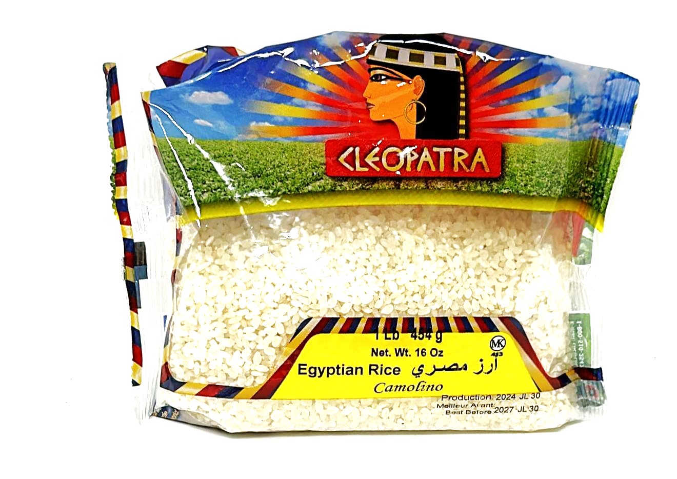 Cleopatra Egyptian Rice - SANI-LLC