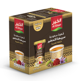 Alkhair Instant Saudi Arabia Coffee Mix Golden Blend 300g - SANI-LLC