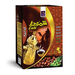 Shammout Jordanian Instant Arabic Coffee 220gm 10 bags - SANI-LLC
