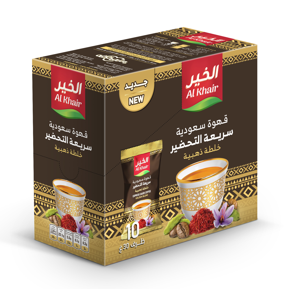 Alkhair Instant Saudi Arabia Coffee Mix Golden Blend 300g - SANI-LLC