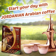 Shammout Jordanian Instant Arabic Coffee 220gm 10 bags - SANI-LLC