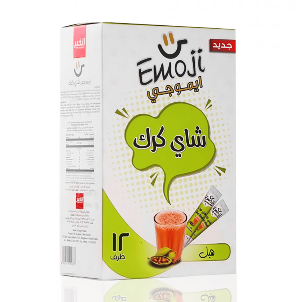 Alkhair Instant Karak Tea with Cardamom 240gm 12 Sachets - SANI-LLC