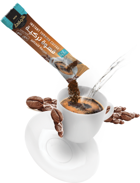 Turkish Coffee with cardomom_ Shammout - SANI-LLC