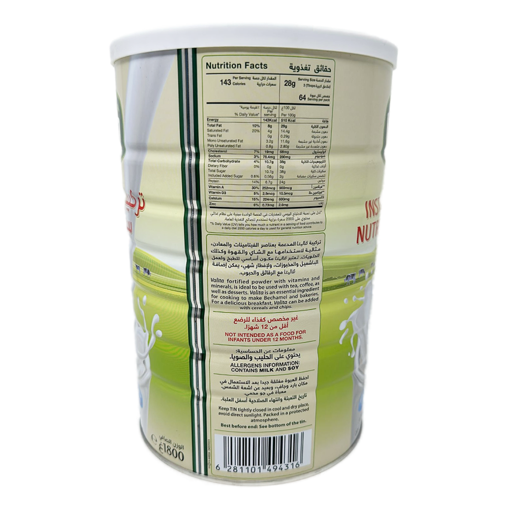 Valita Milk 1800g - SANI-LLC