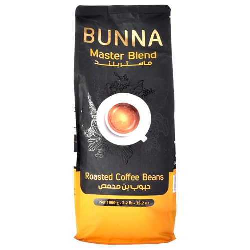 Alkhair Al Khair Bunna Master Blend Roasted Coffee Beans, 1 Kg, Brown - SANI-LLC