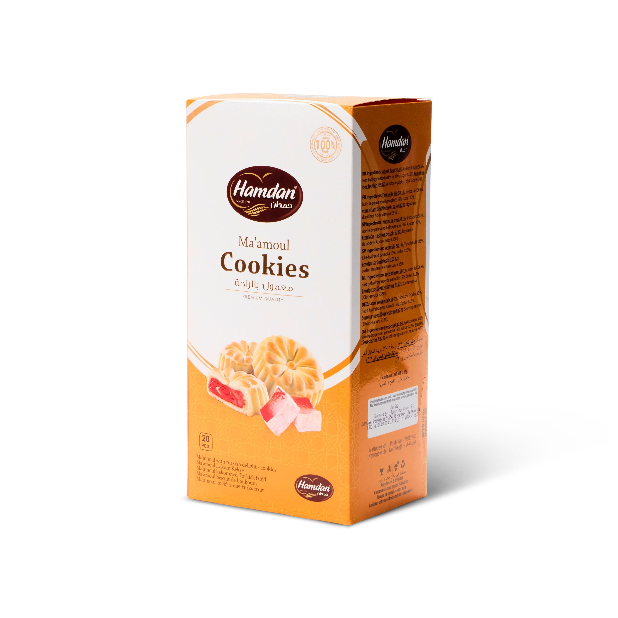 Hamdan Ma'amoul cookies with Turkish Delight filling, 20 count, traditional shortbread biscuits for coffee and tea.