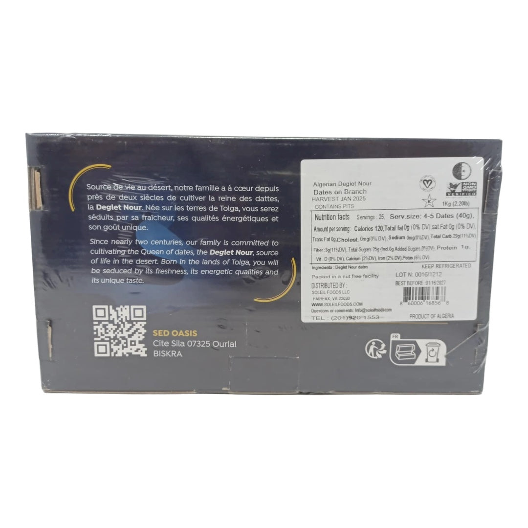 El Riad Premium Deglet Nour Algerian Dates 1 Kg (2.20 lb) Naturally Sweet, Rich in Fiber & Magnesium for Healthy Snacking & Baking - SANI-LLC