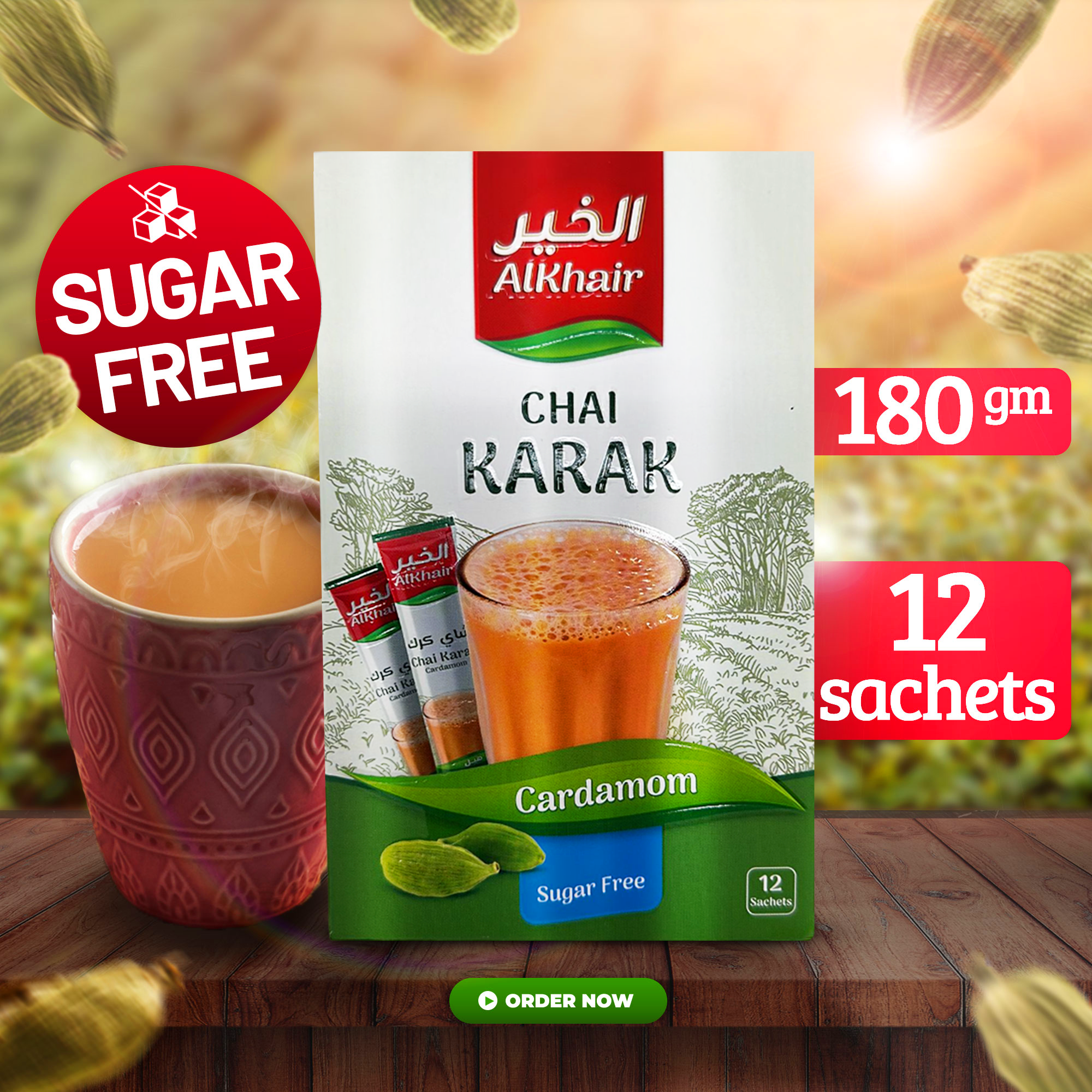 Alkhair Karak Instant Tea Cardamom Sugar Free 180gm 12 Stx - SANI-LLC