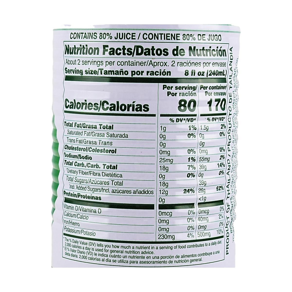 FOCO coconut juice can with young coconut pulp, authentic Thai refreshment, high potassium, natural hydration, 17.6 fl oz