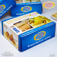 Candy brand frozen Katayef with peanuts, raisins, and coconut, ready-to-cook Middle Eastern dessert, 500g (16 pieces), vegetarian friendly.