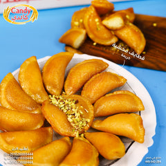 Candy brand frozen Katayef stuffed with thick cream filling, Middle Eastern sweet pancakes, 16-piece vegetarian Ramadan dessert