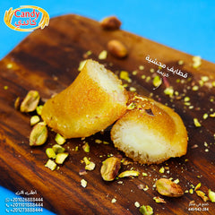 Candy brand frozen Katayef with thick cream filling, Middle Eastern sweet pancakes, 16 pieces, vegetarian Ramadan dessert, quick prep