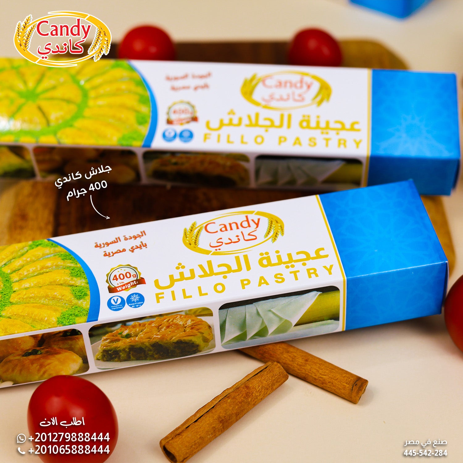 Candy premium filo pastry sheets, thin and flaky vegan-friendly phyllo dough for baklava, pies, and Mediterranean appetizers.