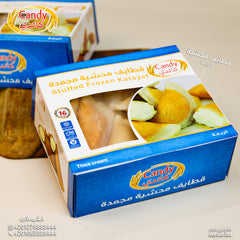Candy brand frozen Katayef with thick cream filling, 16 pieces of Middle Eastern sweet pancakes, vegetarian, ready for quick Ramadan dessert.