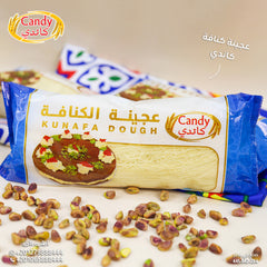 Candy Kataifi Shredded Dough, 454g (16oz) - Authentic Egyptian Kunafa Pastry, Fine Shredded Phyllo for Middle Eastern Desserts, Crispy & Golden Finish
