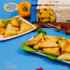 Frozen Candy vegan sambosa leaves, 500g, hand-crafted samosa dough sheets, ready to use, ideal for making traditional samosas.