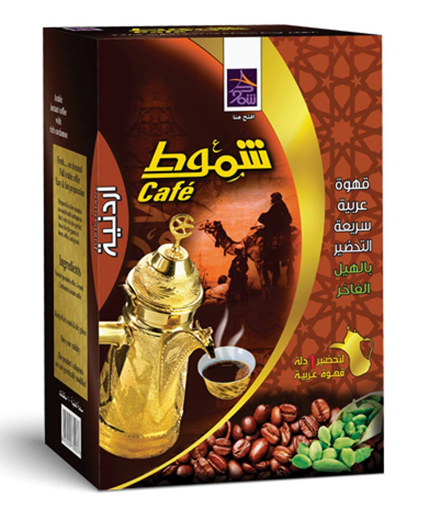 Shammout Instant Arabic Jordanian Coffee 10 bags 220gm - SANI-LLC