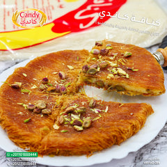 Candy Kataifi Shredded Dough, 454g (16oz) - Authentic Egyptian Kunafa Pastry, Fine Shredded Phyllo for Middle Eastern Desserts, Crispy & Golden Finish