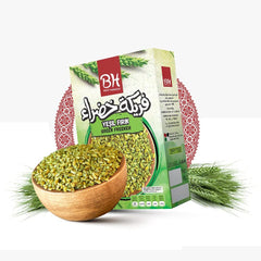 B.H Spices - Green Freekeh 500g - SANI-LLC