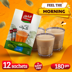 Instant Sugar free Karak Cardamom Tea 180g 