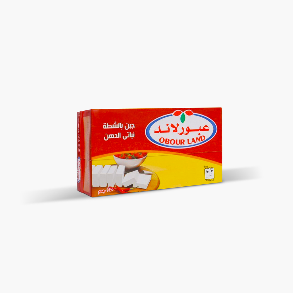 Obour Land white cheese with chili in a 250g tetra pack, spicy feta-style cheese with creamy texture for Middle Eastern breakfasts and salads.