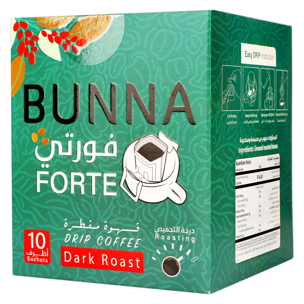 AlKhair Bunna Forte Dark Roast Coffee 10 Sachets 100g - SANI-LLC