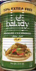 Balady Pickled Cucumbers - SANI-LLC