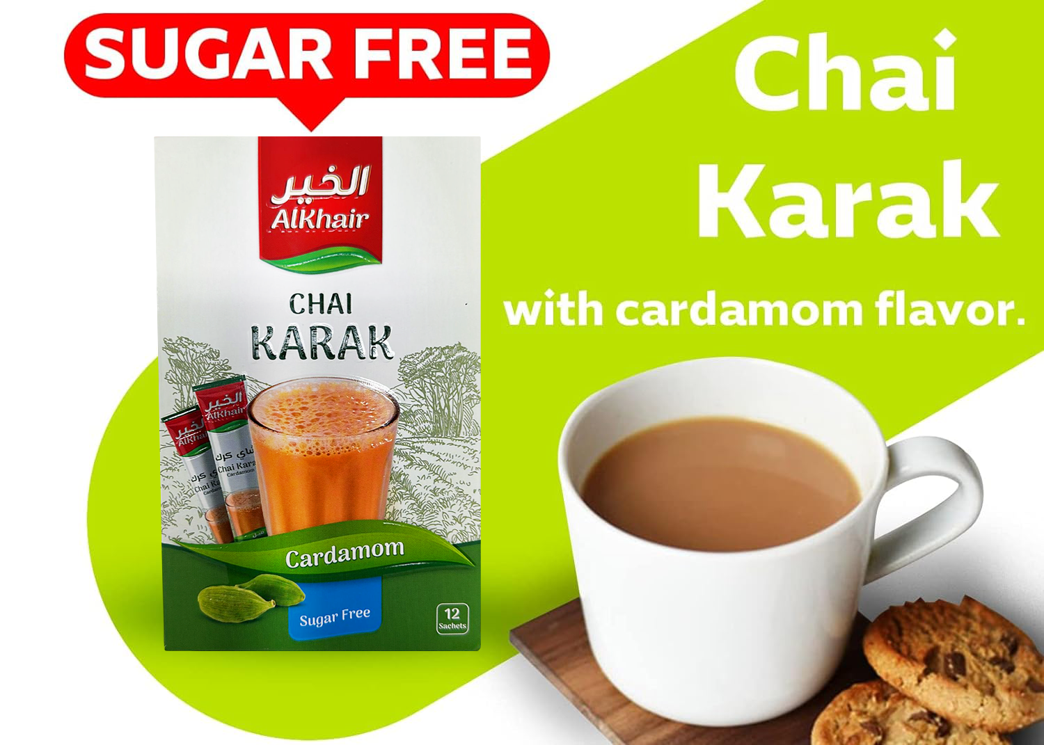 Alkhair Karak Instant Tea Cardamom Sugar Free 180gm 12 Stx - SANI-LLC