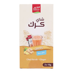 AlKhair Ginger Karak Tea 3x15g Sugar-Free Instant Chai Mix