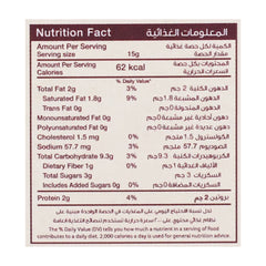 AlKhair Ginger Karak Tea 3x15g Sugar-Free Instant Chai Mix