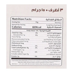 AlKhair Karak Tea with Coffee Sugar-Free 3x15g Instant Drink Mix