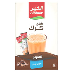 AlKhair Instant Chai Karak Coffee 12 Sachets Sugar-Free Morning Drink