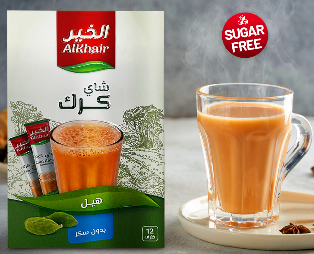 Alkhair Karak Instant Tea Cardamom Sugar Free 180gm 12 Stx - SANI-LLC