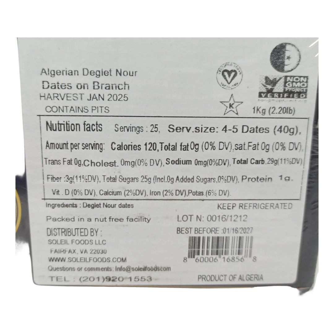 El Riad Premium Deglet Nour Algerian Dates 1 Kg (2.20 lb) Naturally Sweet, Rich in Fiber & Magnesium for Healthy Snacking & Baking - SANI-LLC