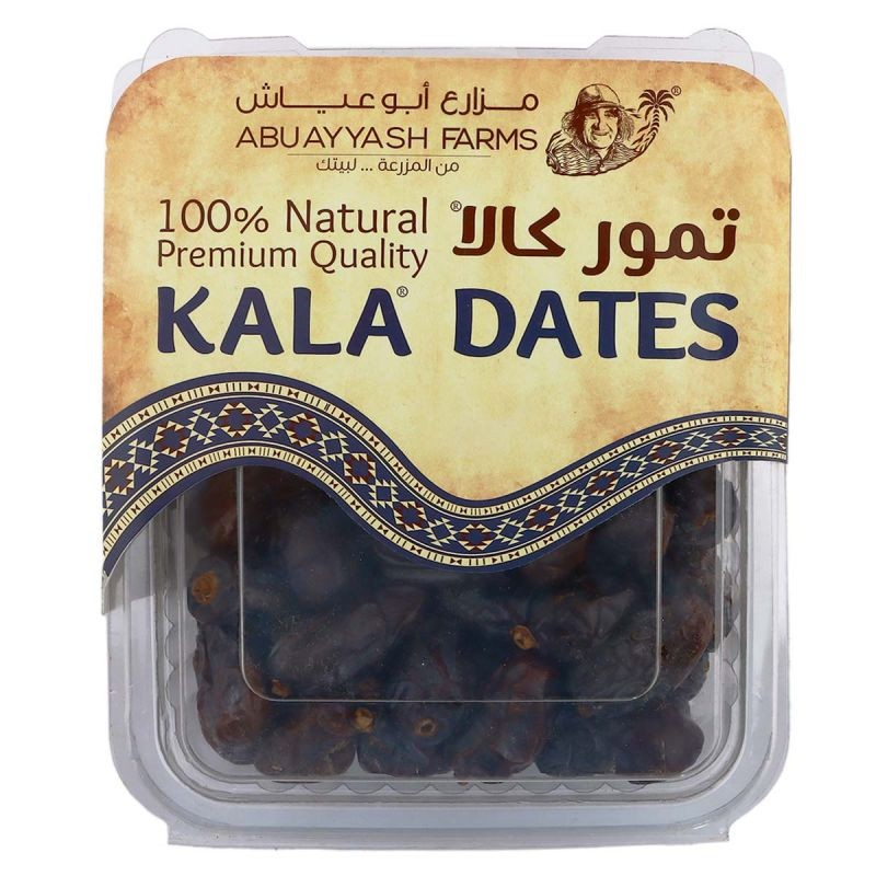 Abuayyash KALA DATED 1lb 453g - SANI-LLC