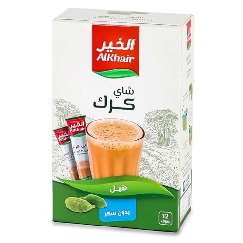 Karak Tea Cardamom Tea The best, Sugar Free Chai Tea Latte Alkhair karak tea with Cardamom Unsweetened Instant Chai Tea Masala, Chai Tea leaves carefully selected with milk | 180gm | 12 sachets 1️⃣2️⃣ , 15 grams. - SANI-LLC