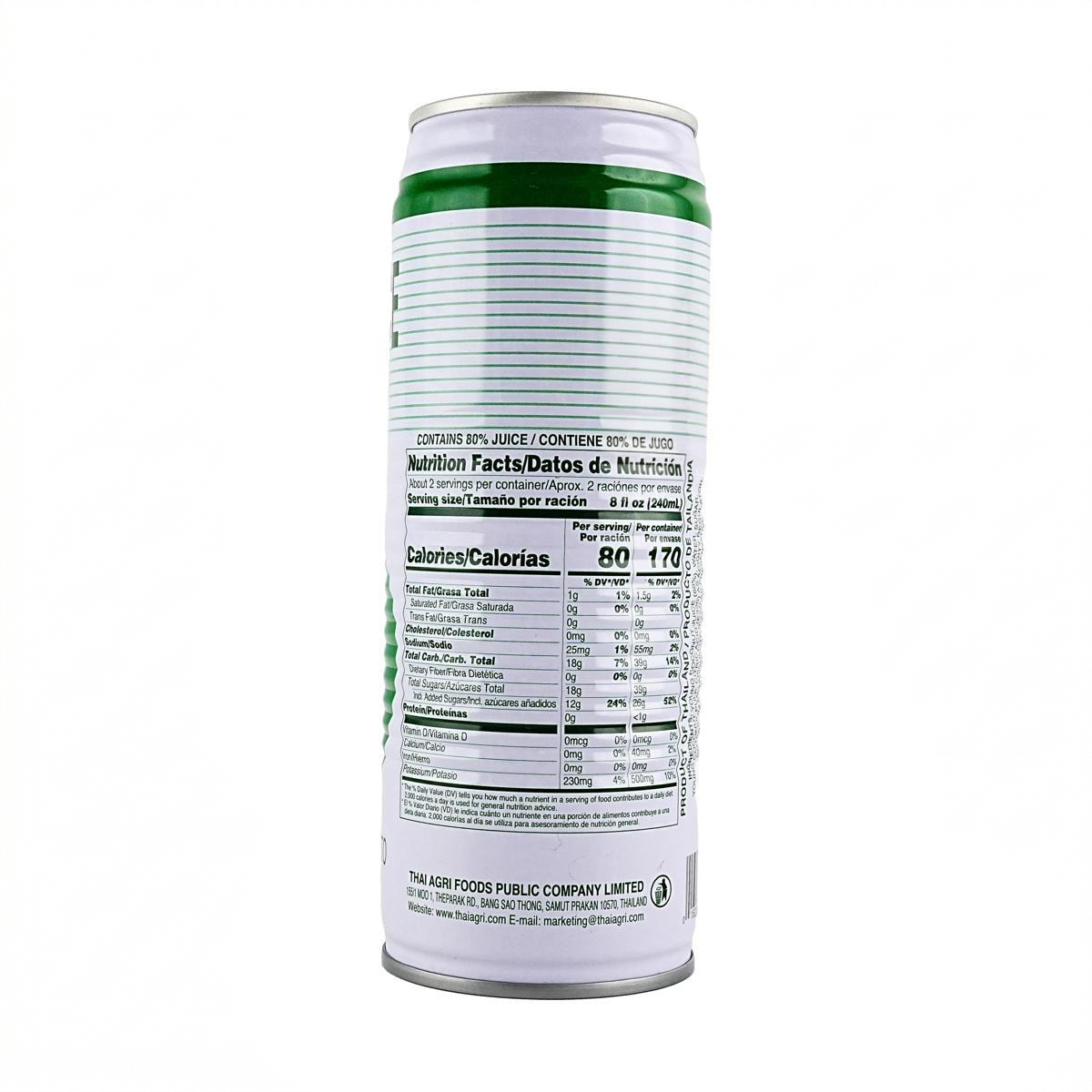 FOCO coconut juice can with young coconut pulp, 17.6 fl oz, authentic Thai refreshment, high potassium, natural hydration.