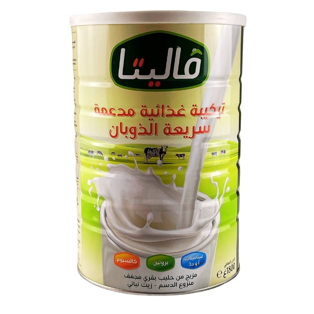 Valita Milk 1800g - SANI-LLC