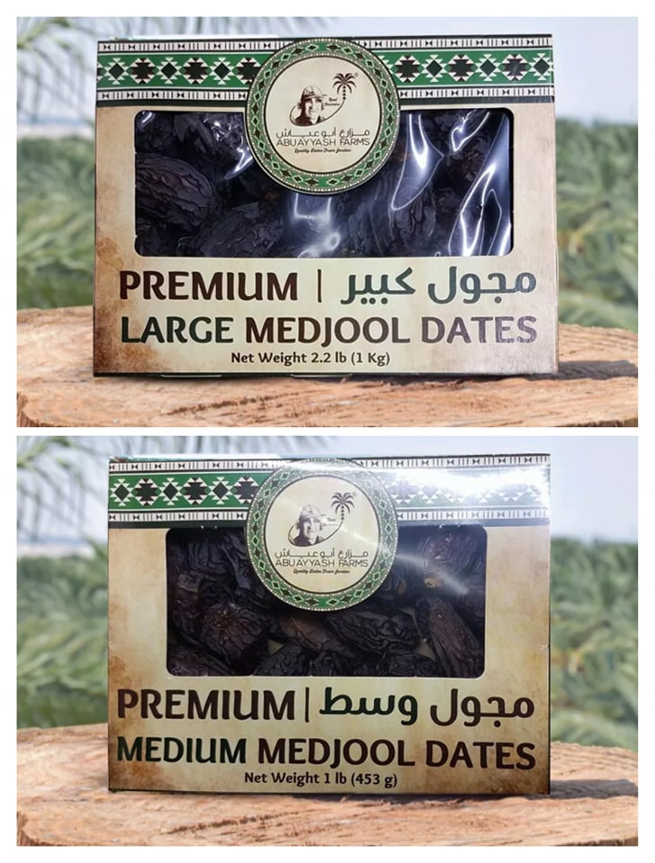 Dates | AbuAyyash Farms | Large & Medium Choice Medjool Dates | 2.2 & 1 pound BOX | 2.2LB. (1kg) & 1LB(453g) || Hand-Picked, Fresh from Jordan Valley | Vegan, Non-GMO - SANI-LLC