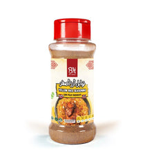 B.H Spices - Best Harvest Spice Yellow Rice Seasoning 80g - SANI-LLC