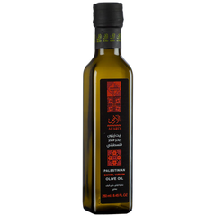 AL'ARD Extra Virgin Olive Oil 250ml Premium Quality & Fresh Flavor Perfect Small Size for Finishing & Gifting - SANI-LLC