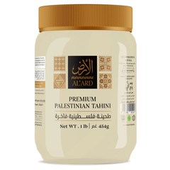 AL'ARD Premium Tahini 1Lb Creamy Texture & Single-Source Sesame Essential Paste for Hummus & Halva