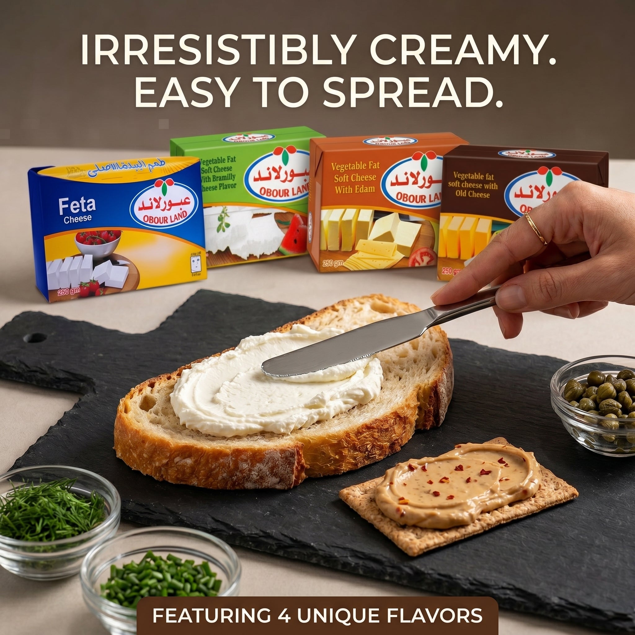 High-definition close-up of Obour Land Premium Soft Cheese Variety Bundle with Classic Feta, Old Cheese, Bramilly, and Edam spread.