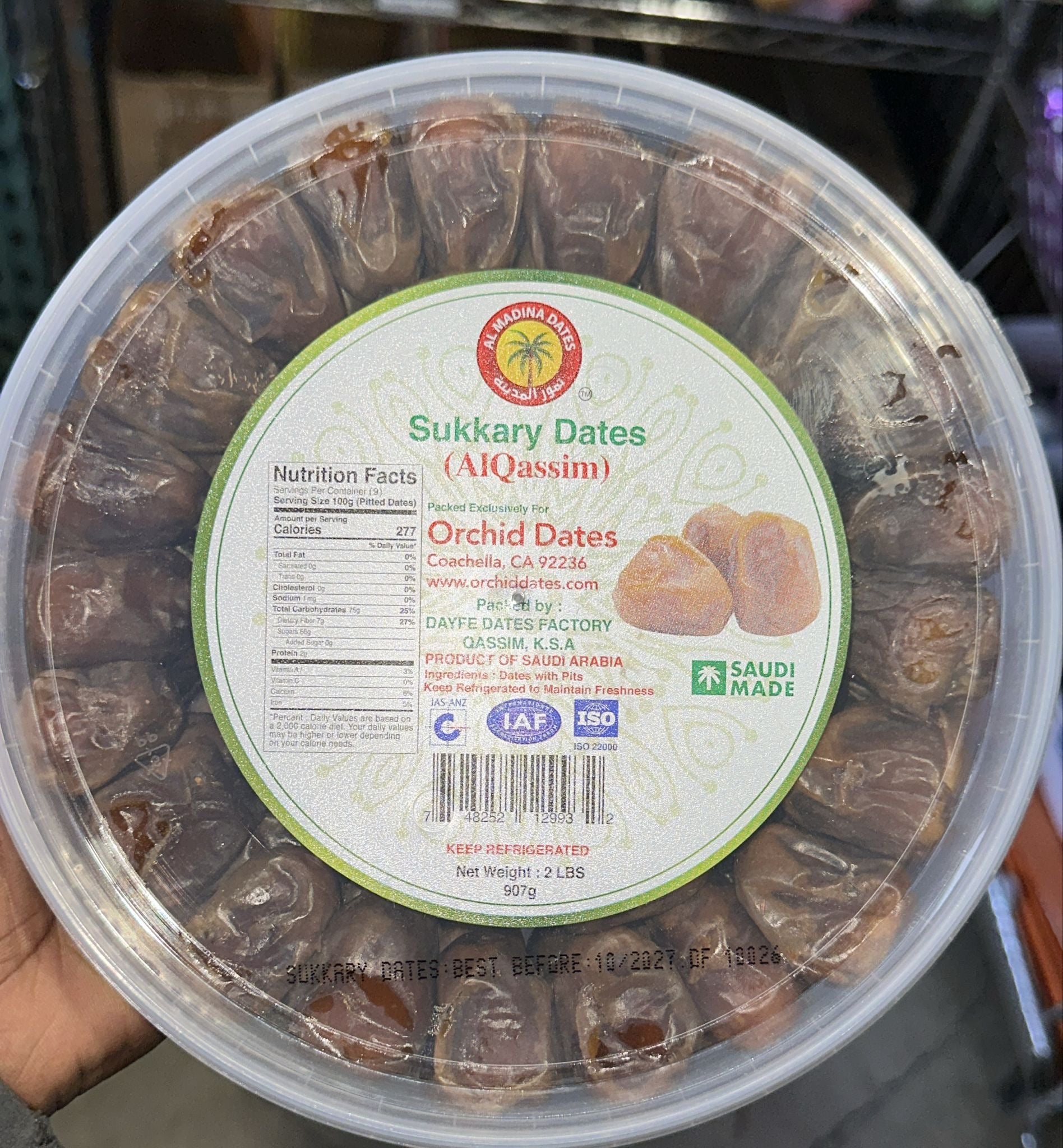 sukkari Dates from Al Qassim | 2 lbs Premium Saudi Dates | Natural & Organic Fruit Fresh Date - SANI-LLC