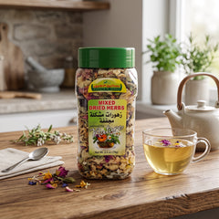 Bsateen Al Sharq Mix Herbs 70g Aromatic Mediterranean Seasoning
