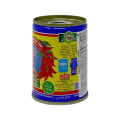 Harissa Du Cap Bon Tunisian red hot pepper sauce jar, traditional spicy chili paste, non-GMO, gluten-free, ideal for marinades and dips.