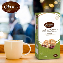Hamdan Ma'amoul date cookies with cardamom, 20 pieces, traditional shortbread biscuits filled with sweet dates and aromatic spices.