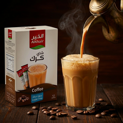 AlKhair Instant Chai Karak Coffee 12 Sachets Sugar-Free Morning Drink