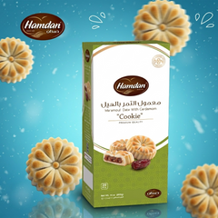 Hamdan Ma'amoul date cookies with cardamom, 20 pieces, traditional shortbread biscuits filled with dates, perfect for coffee or tea.
