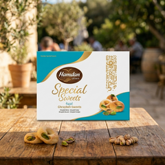 Hamdan Bakeries Ghraybeh shortbread cookies in a 300g package, traditional Middle Eastern sweet for gifting or snacking.